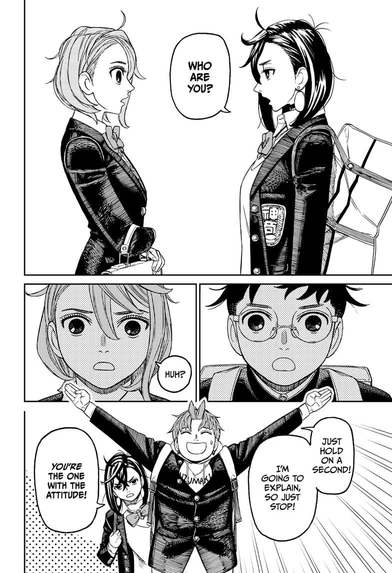 Chapter image 12