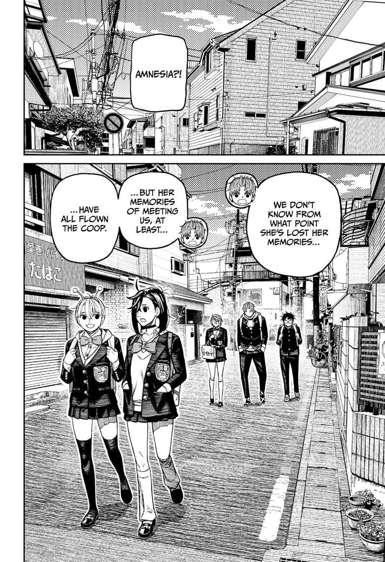 Chapter image 14