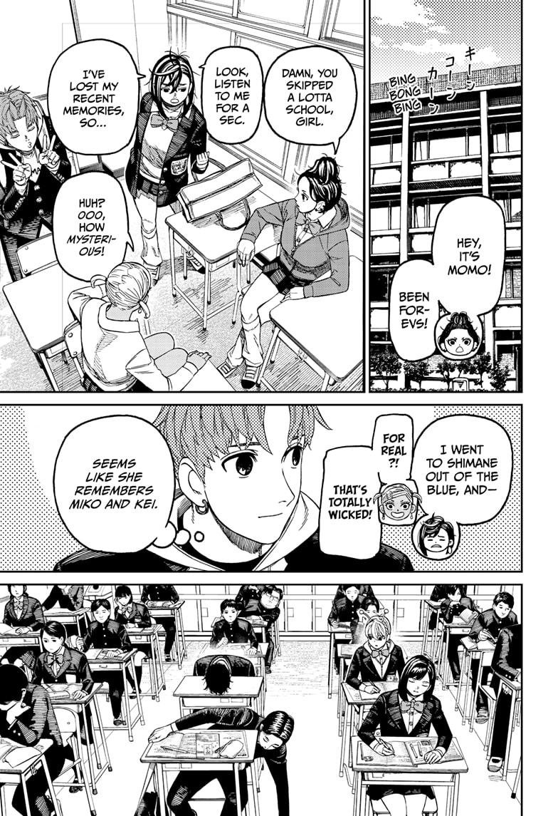 Chapter image 17