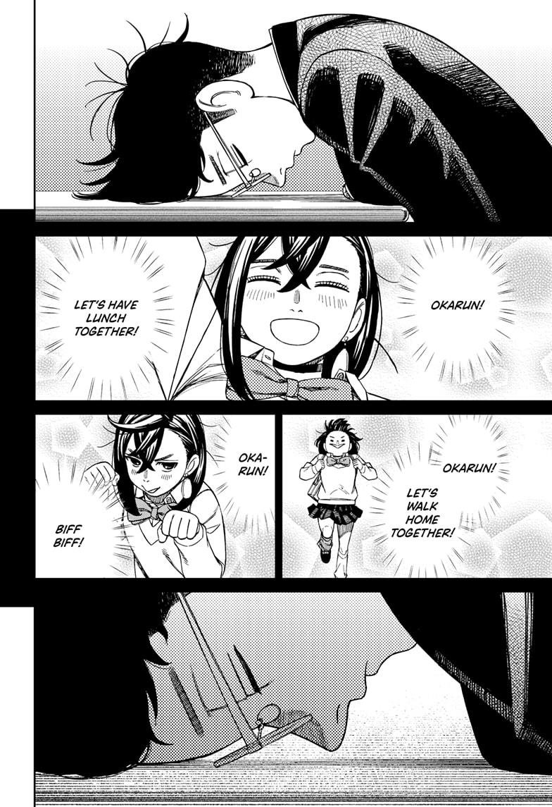Chapter image 18