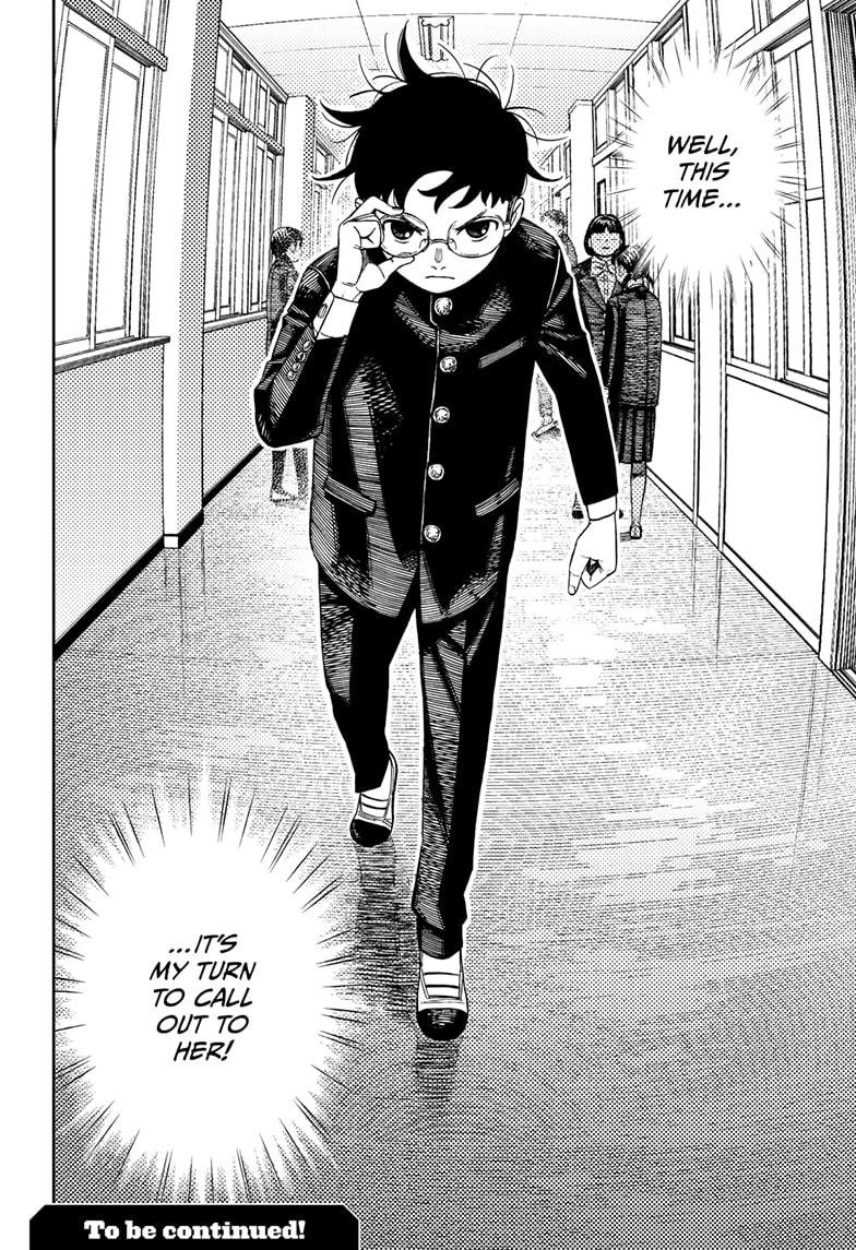 Chapter image 20