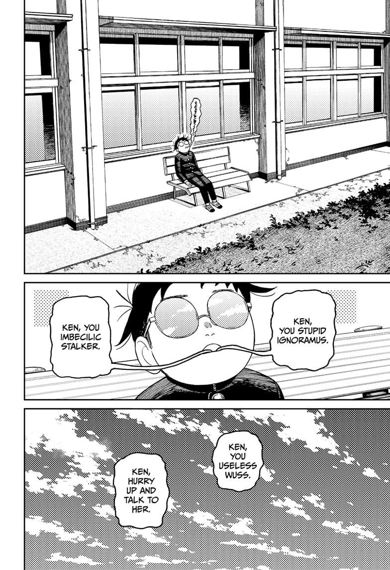 Chapter image 8