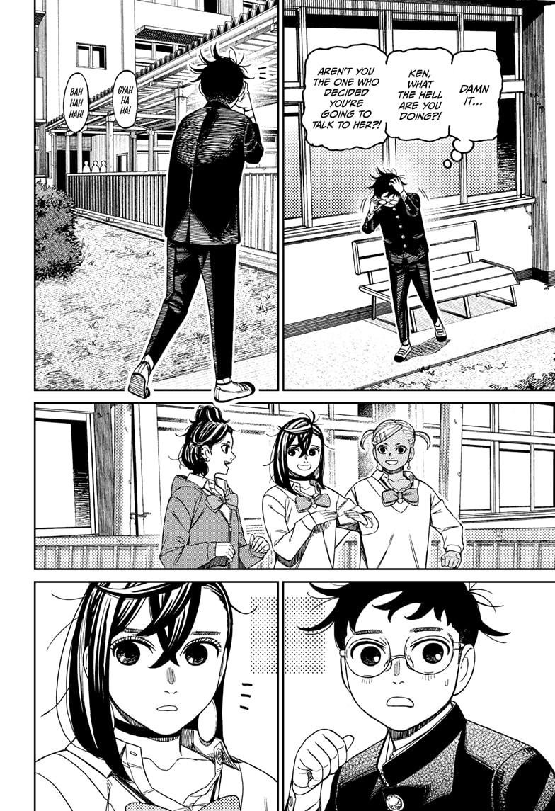 Chapter image 10
