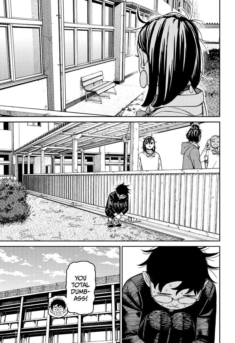 Chapter image 11
