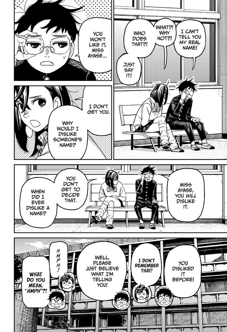 Chapter image 2