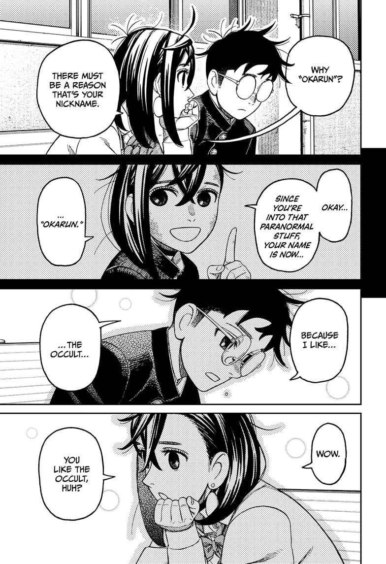 Chapter image 3