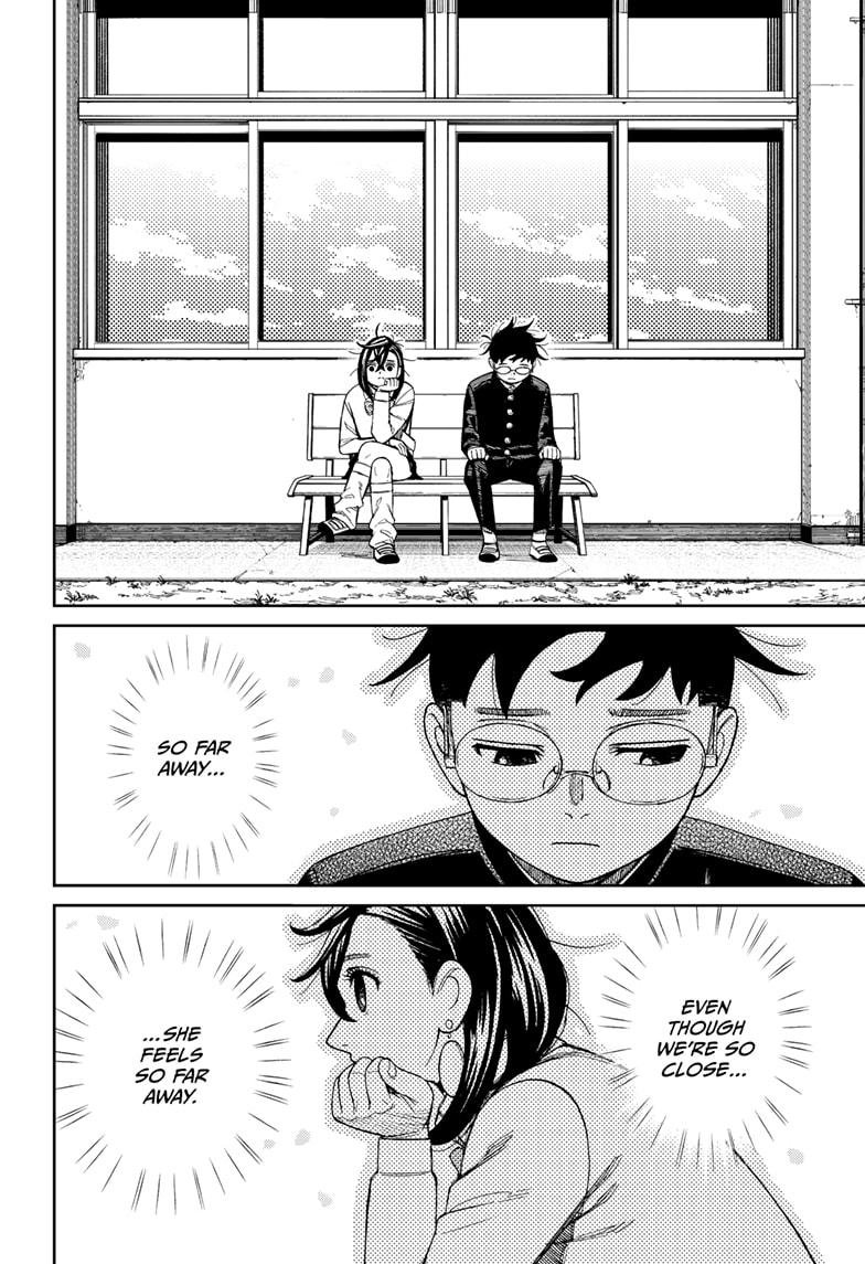 Chapter image 4