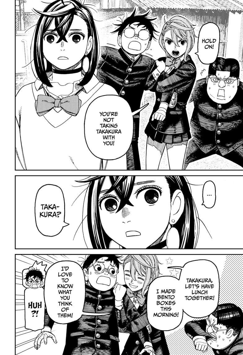 Chapter image 16