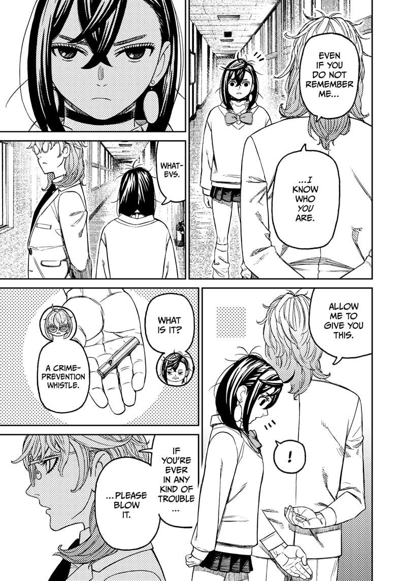 Chapter image 3