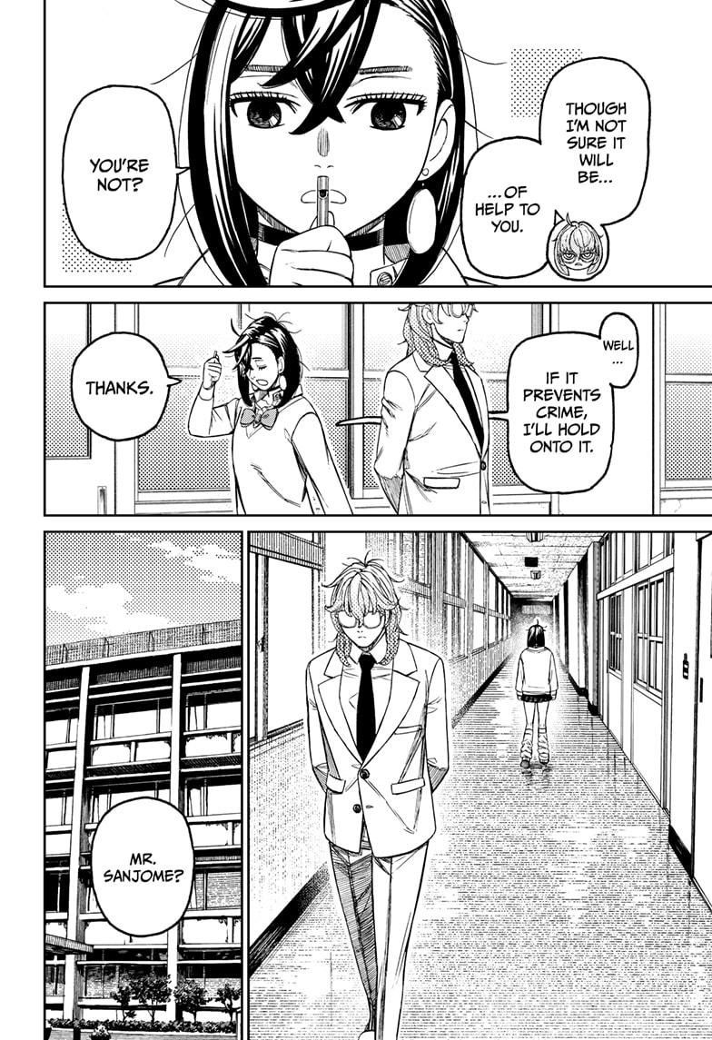 Chapter image 4