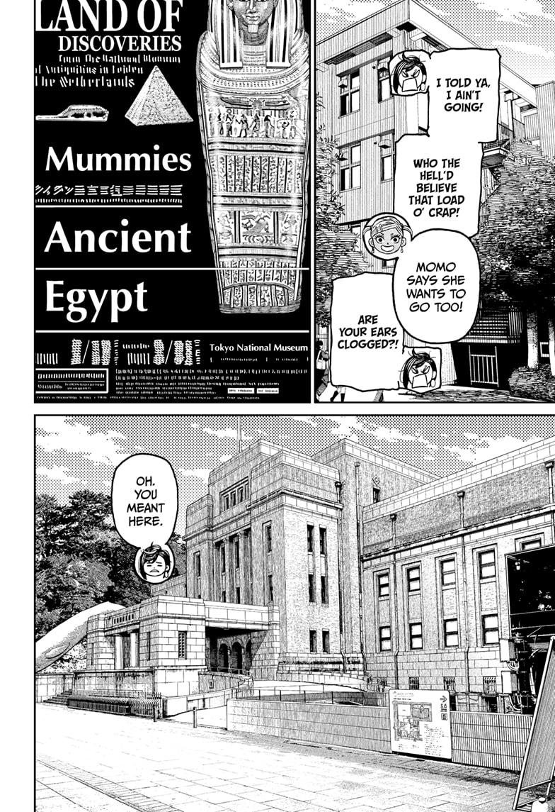 Chapter image 8
