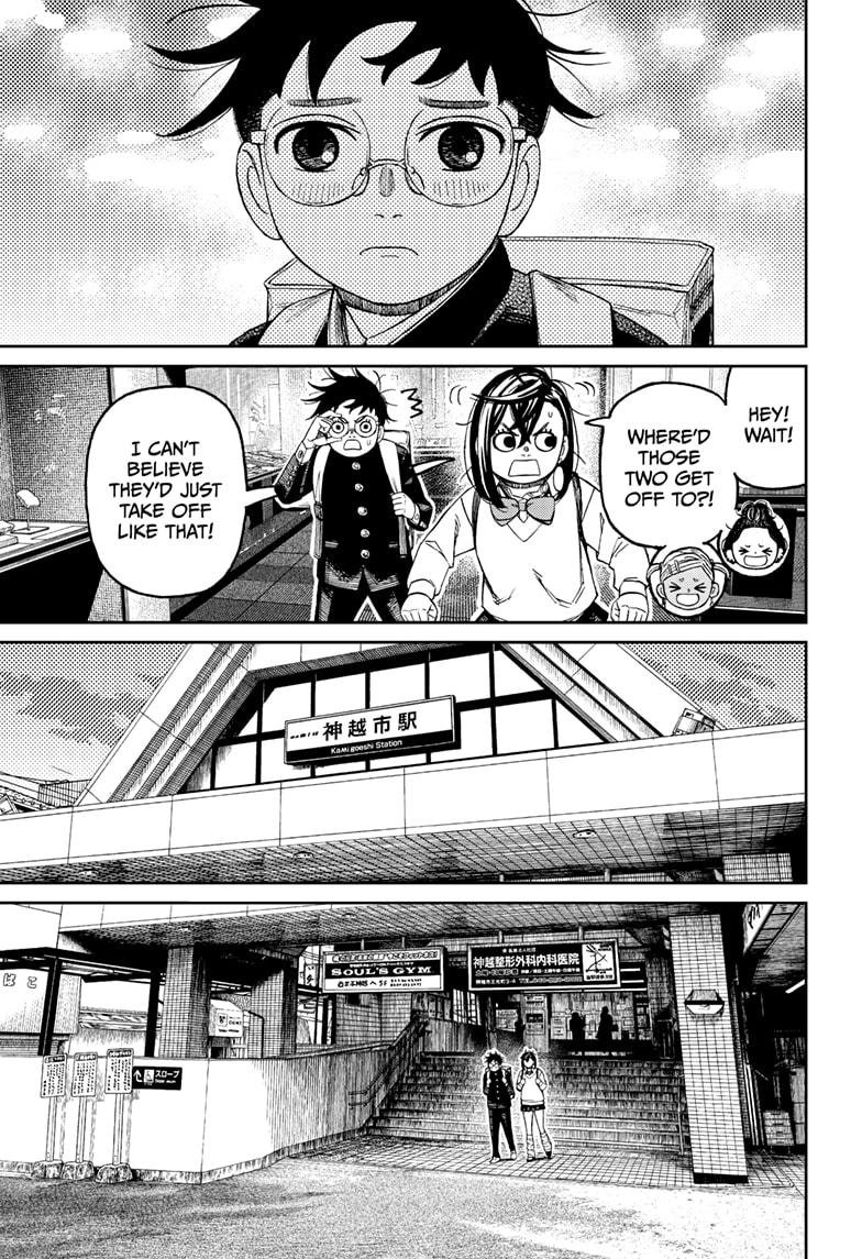 Chapter image 13