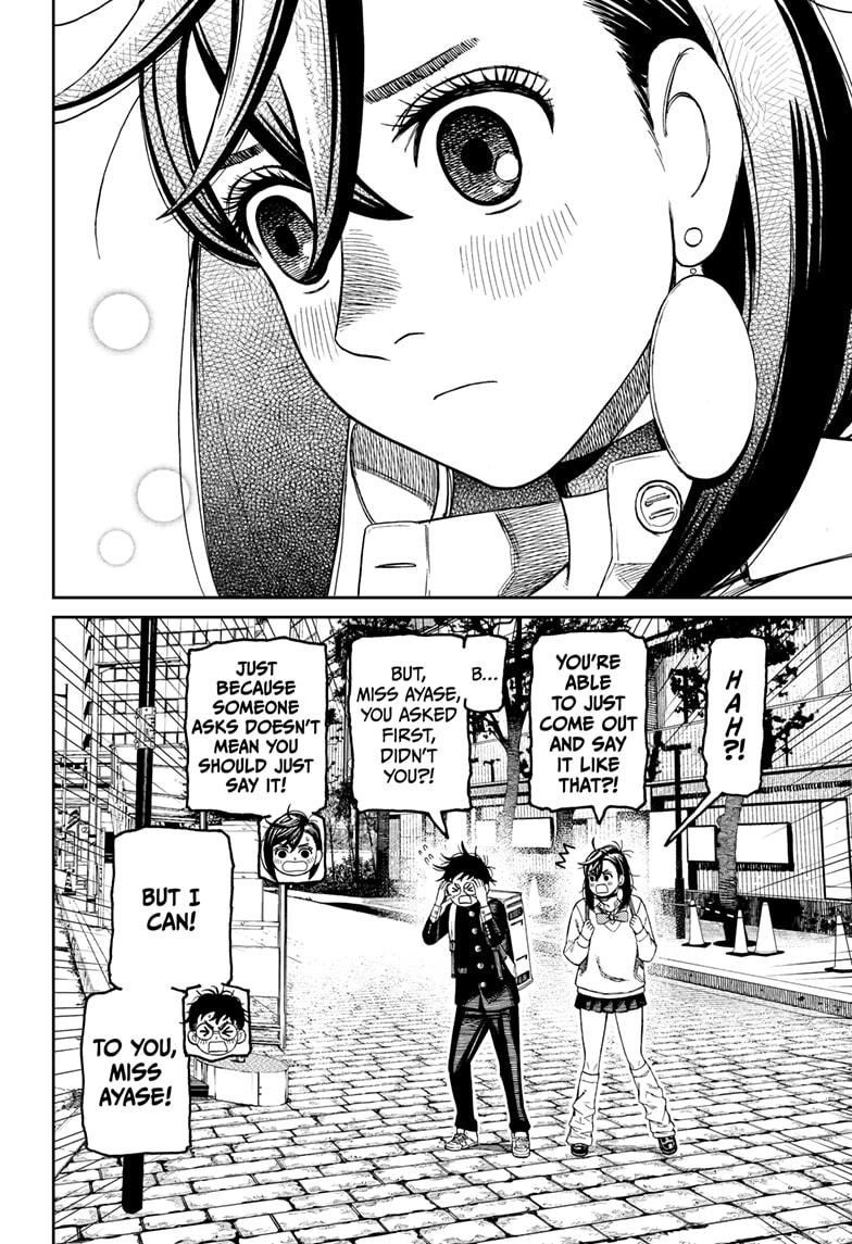 Chapter image 16