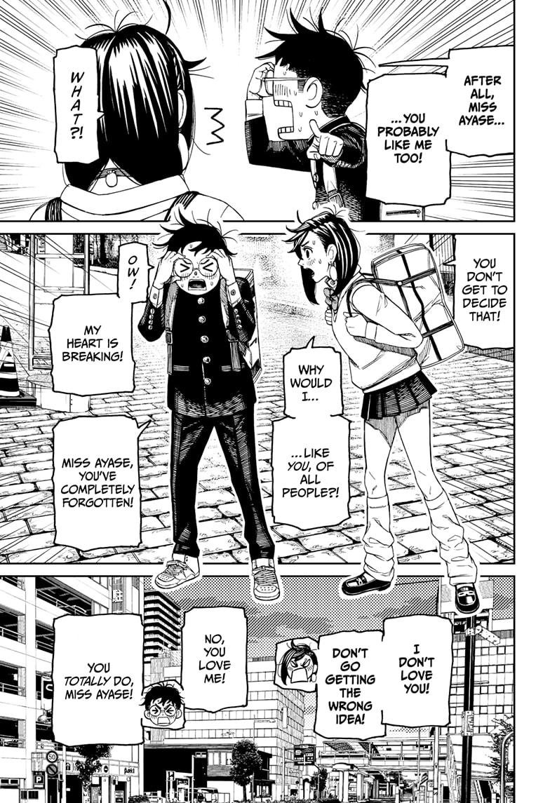 Chapter image 17