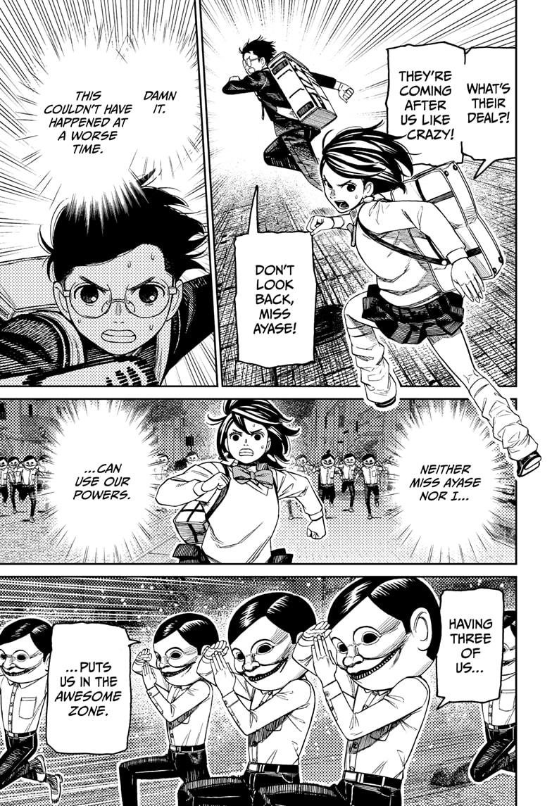 Chapter image 3