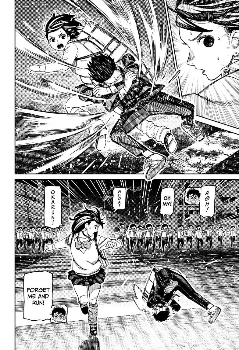 Chapter image 4