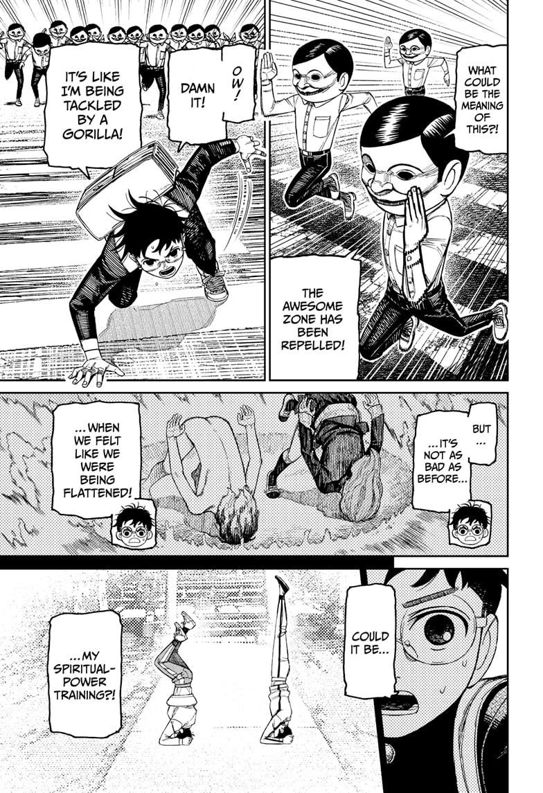 Chapter image 5