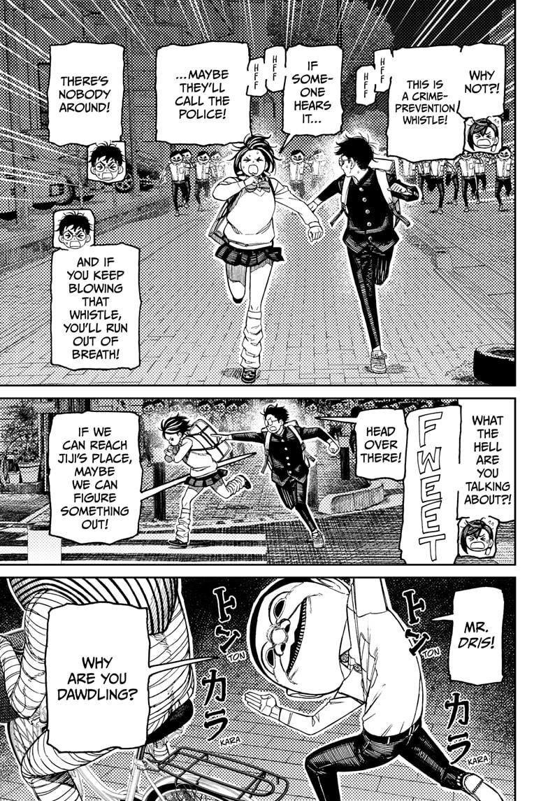 Chapter image 7