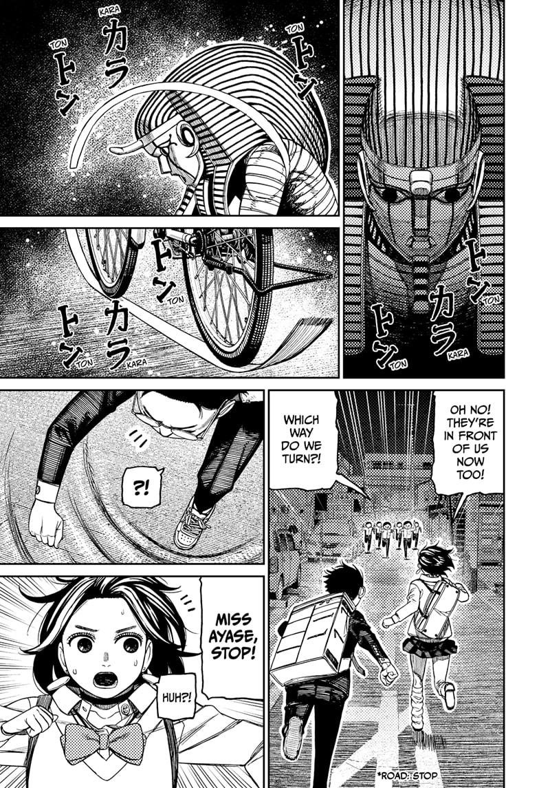 Chapter image 9