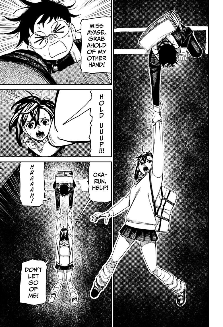 Chapter image 11
