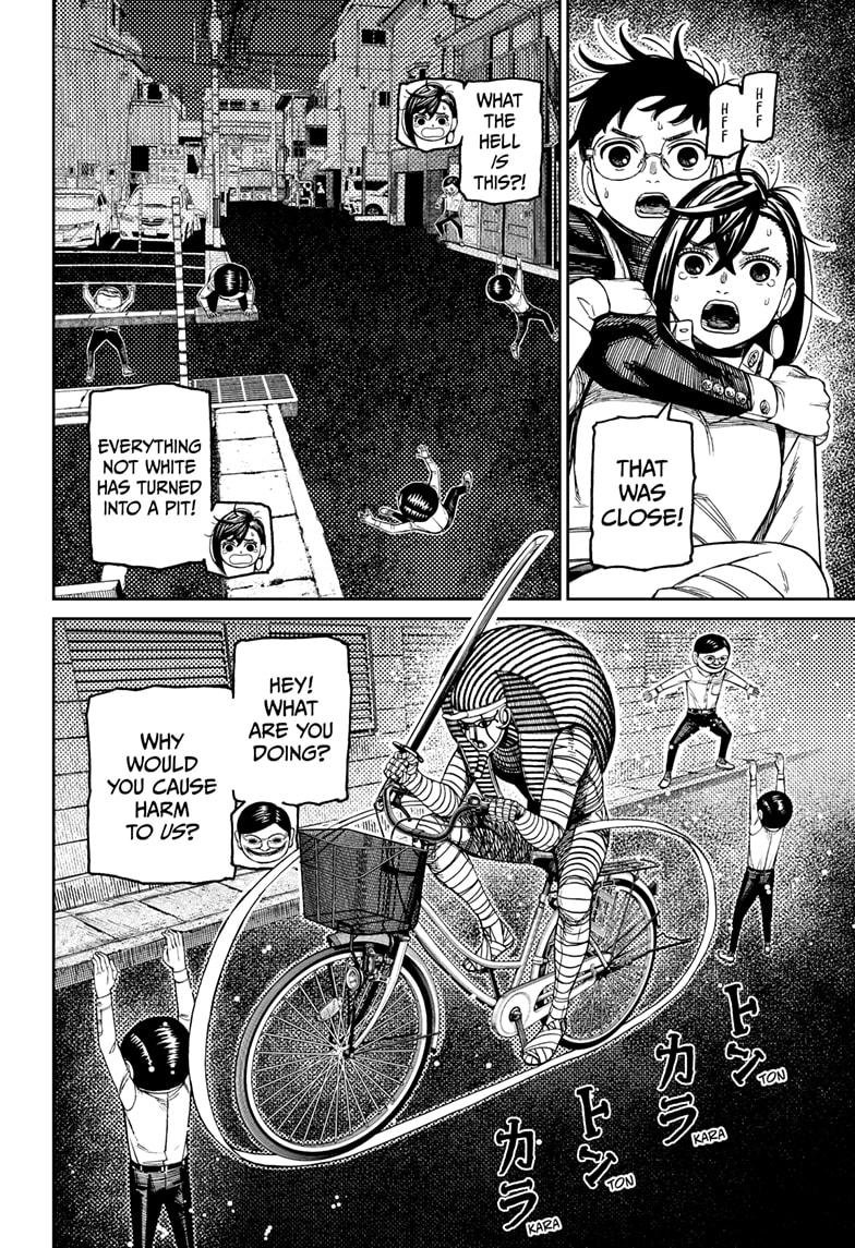 Chapter image 14