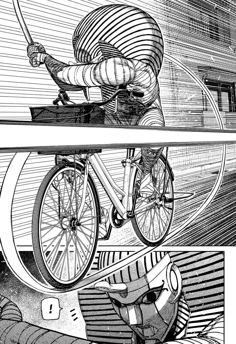 Chapter image 17