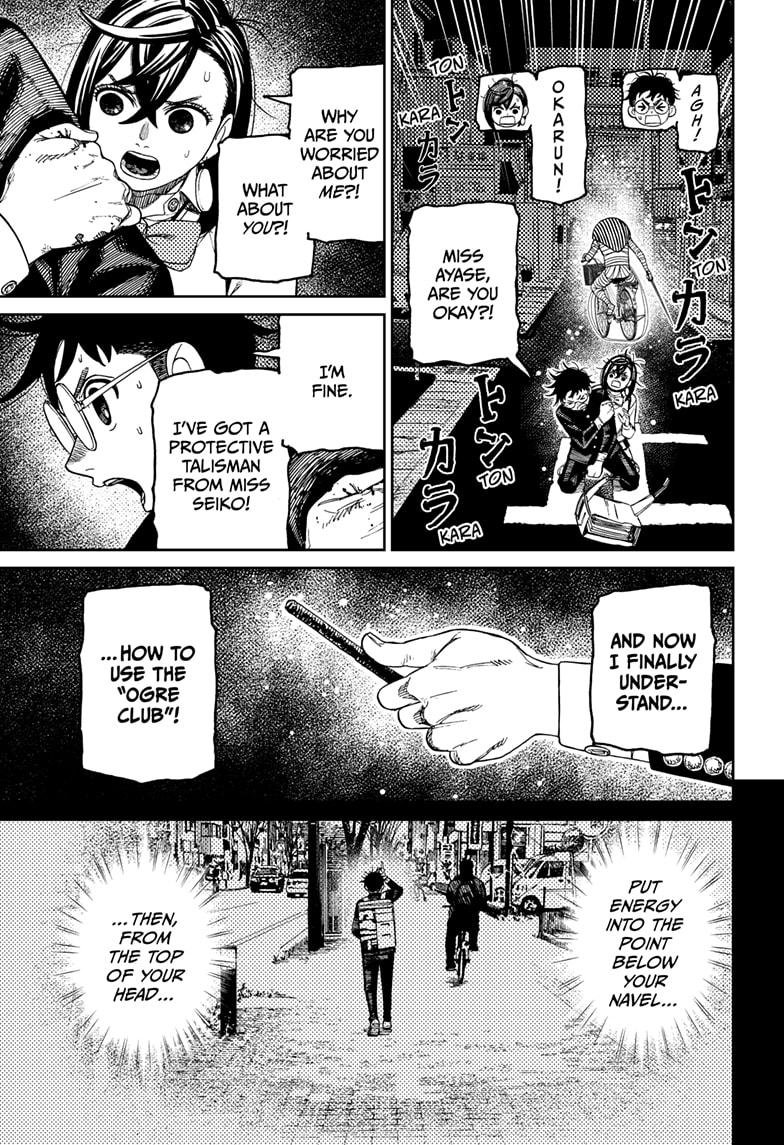 Chapter image 19