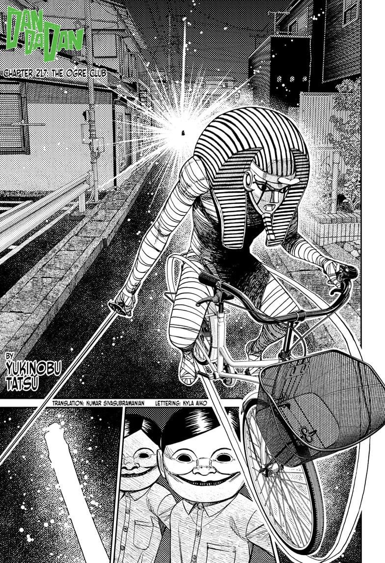 Chapter image 1