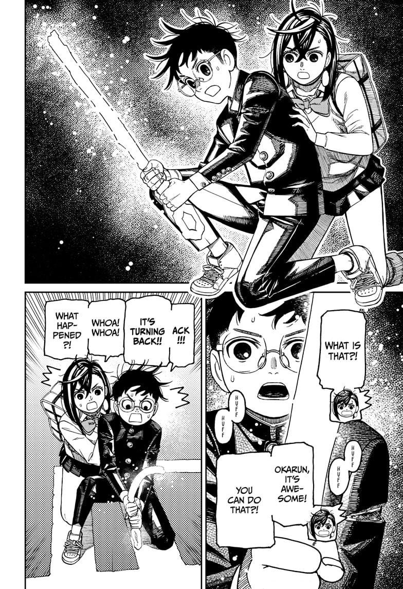 Chapter image 2