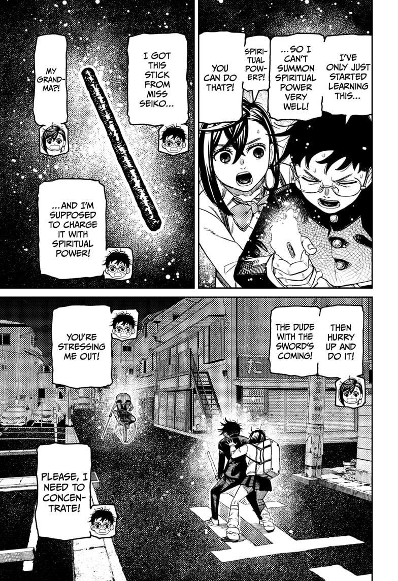 Chapter image 3