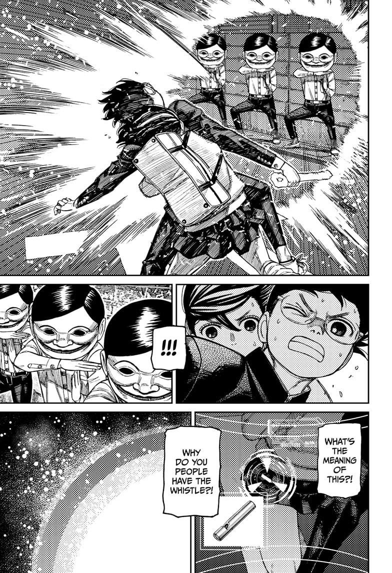 Chapter image 7