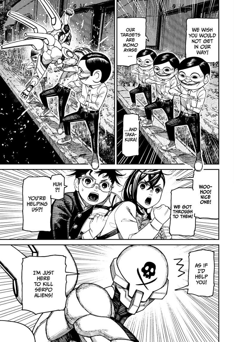 Chapter image 13