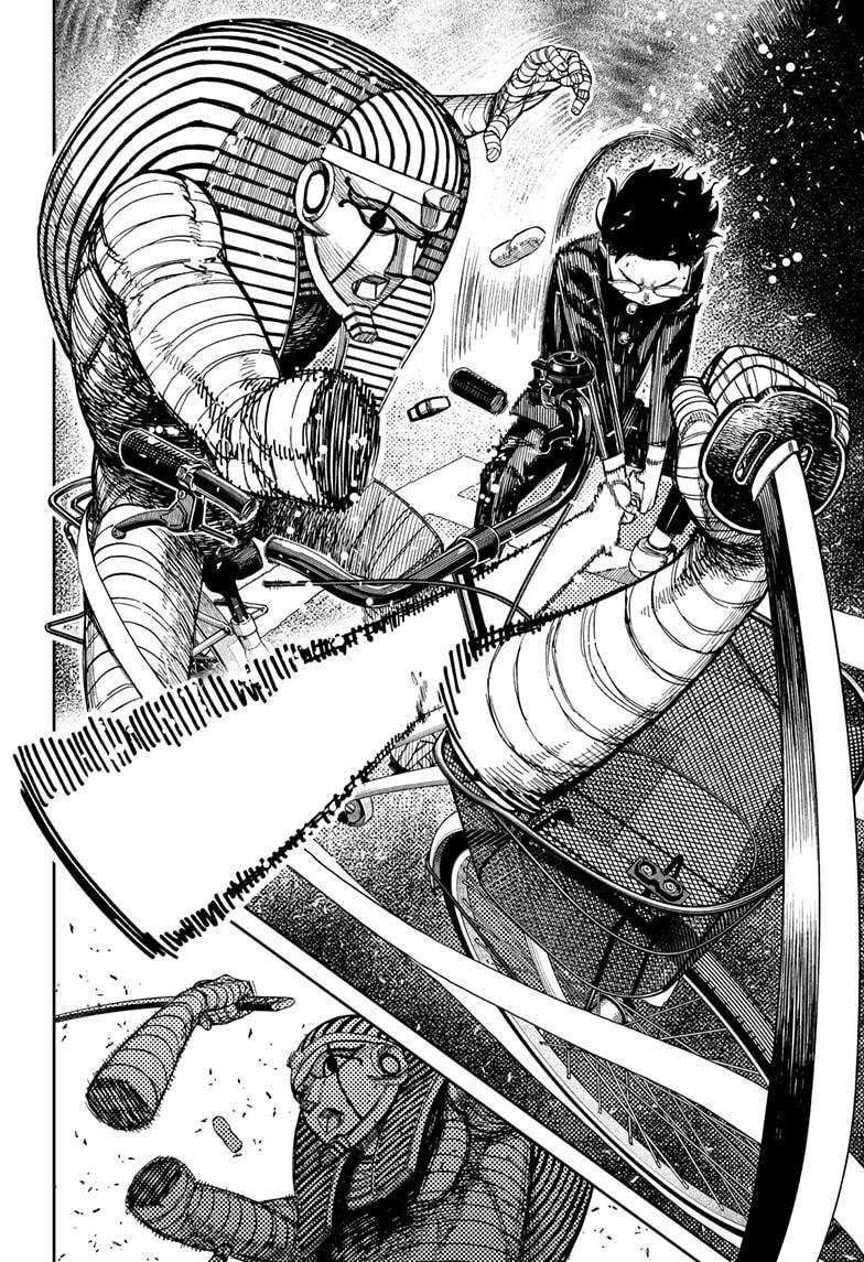 Chapter image 18