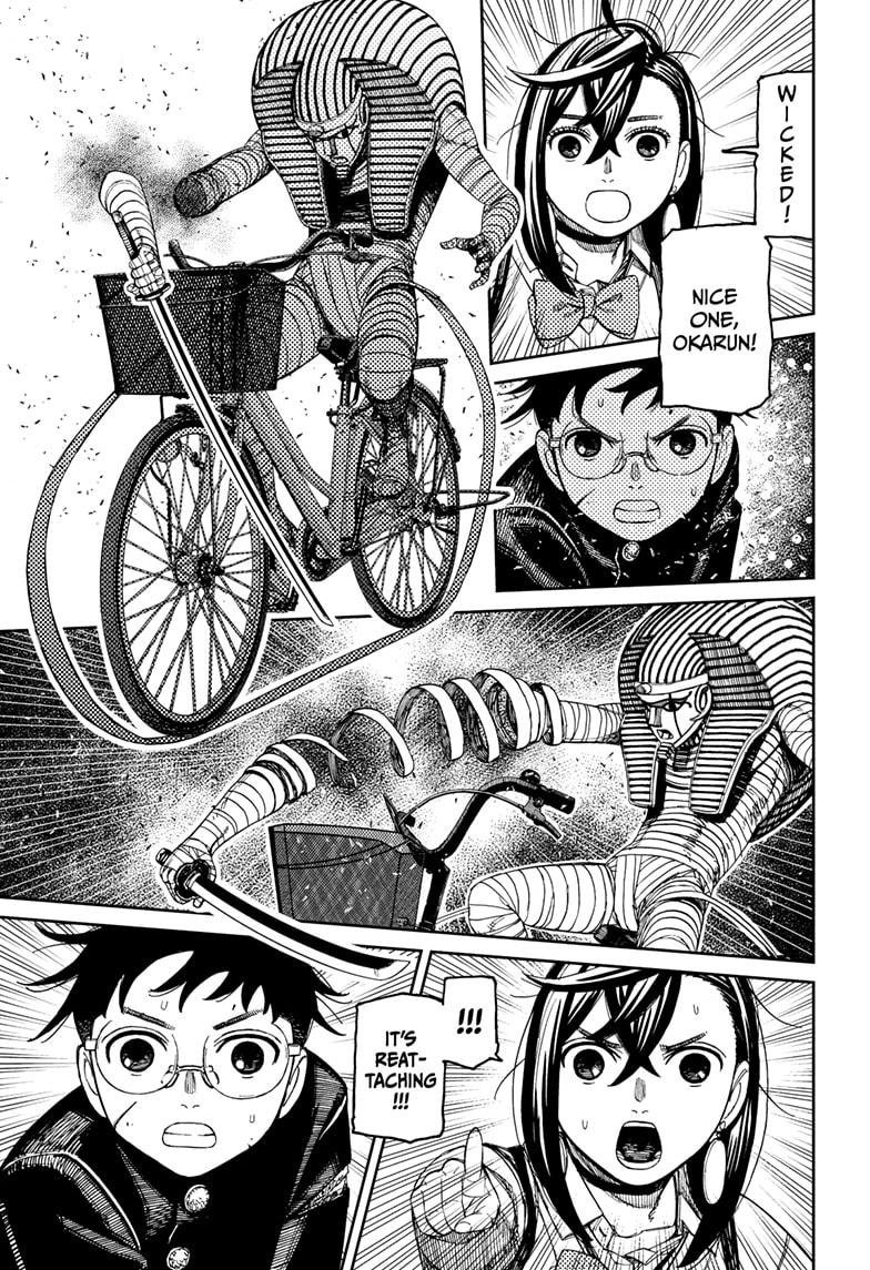 Chapter image 19