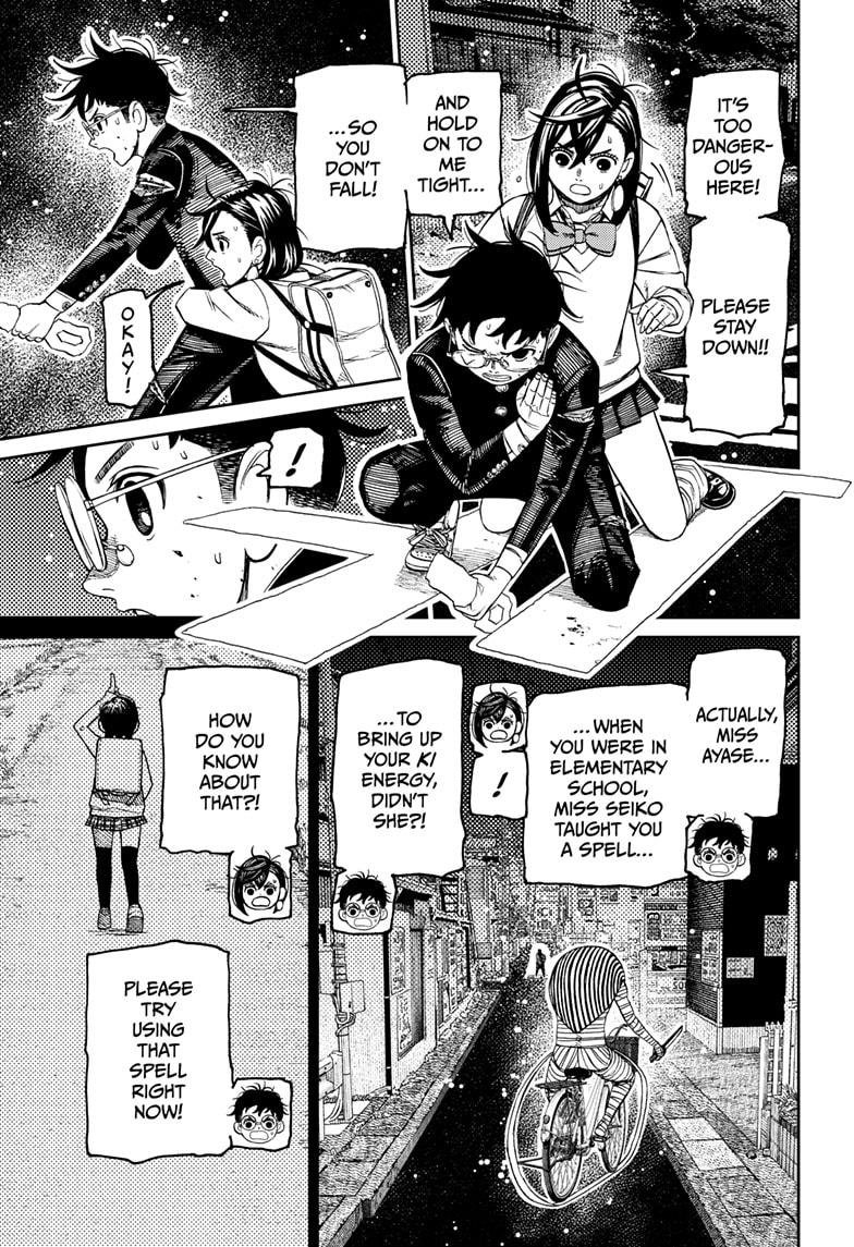 Chapter image 3