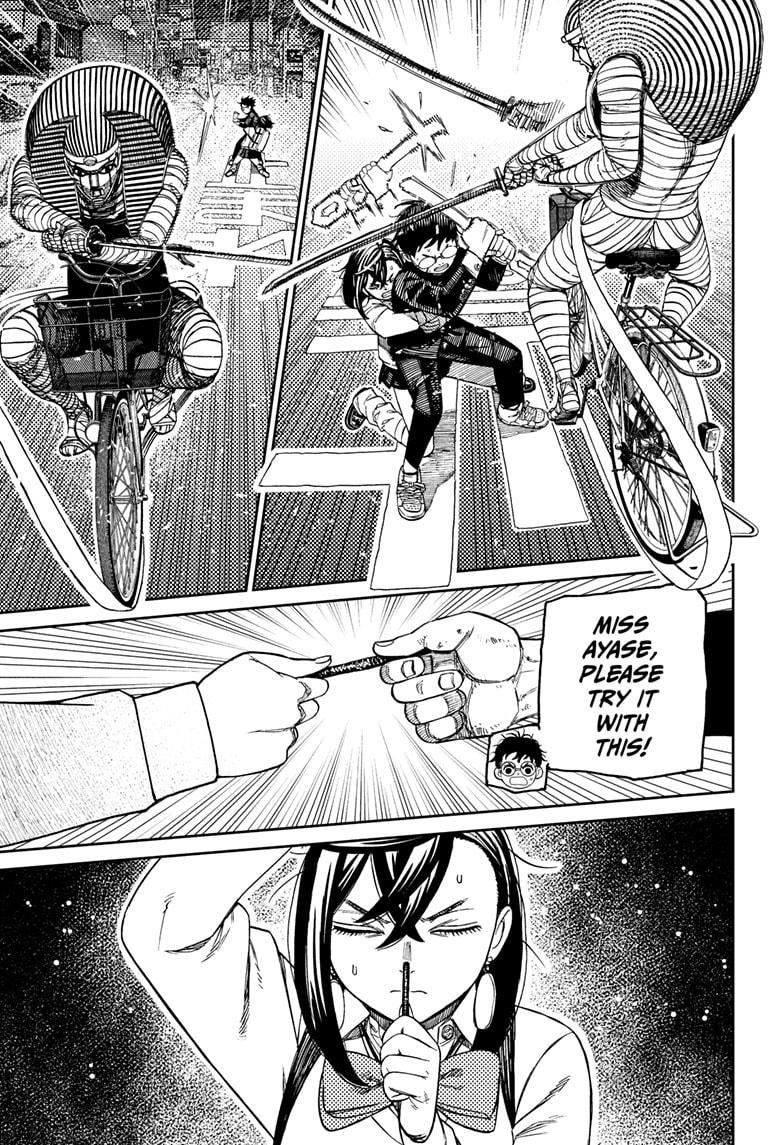 Chapter image 5