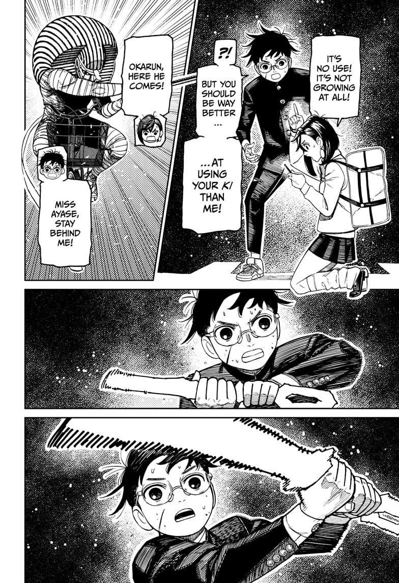 Chapter image 6