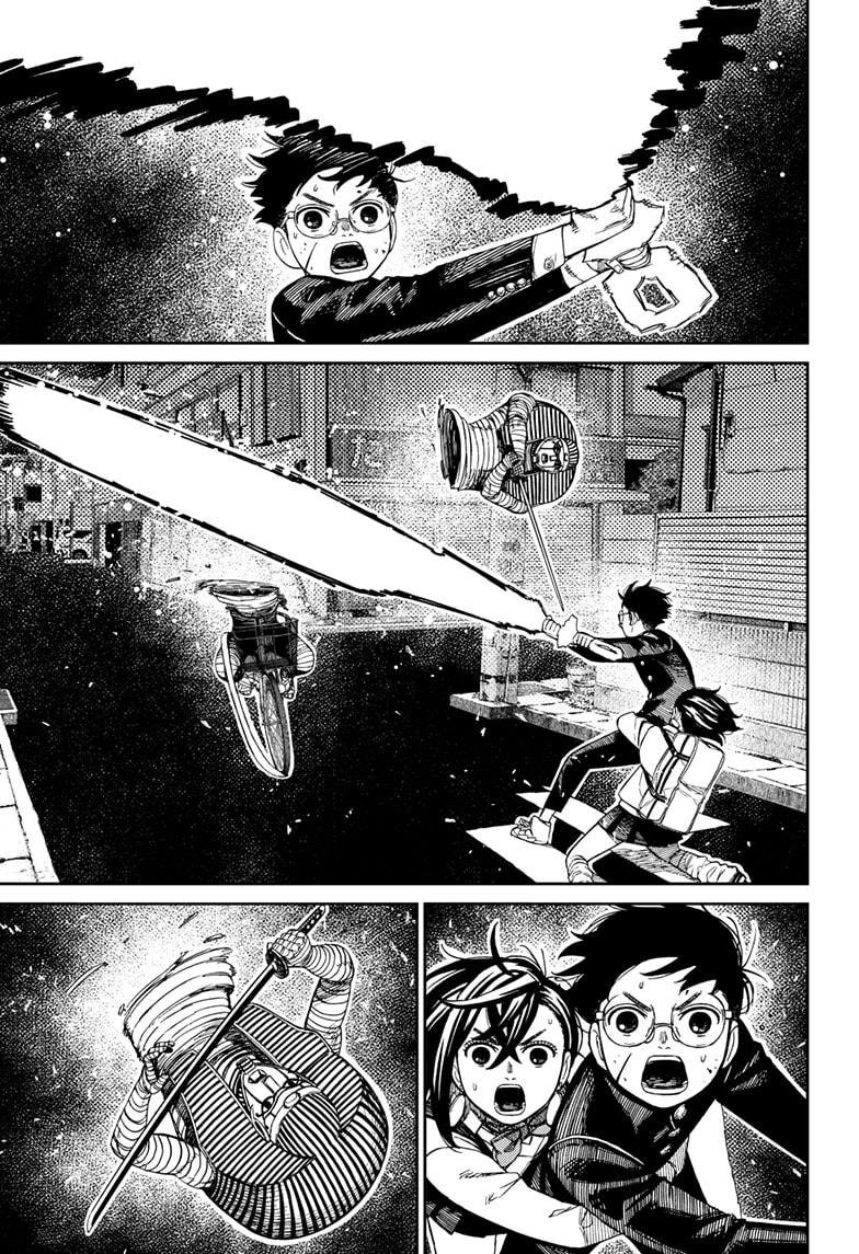 Chapter image 7