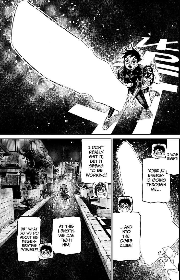 Chapter image 9
