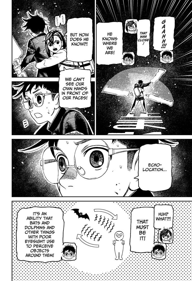 Chapter image 14