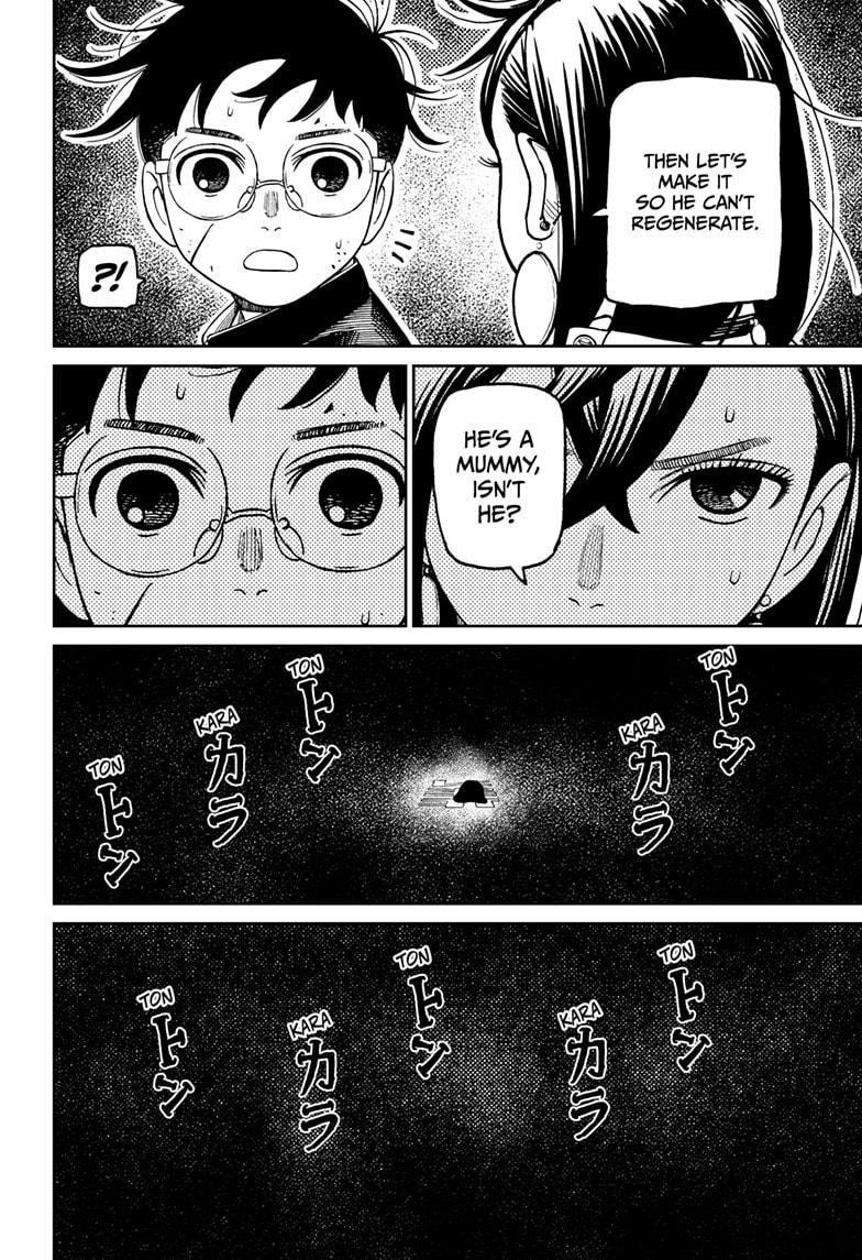 Chapter image 16