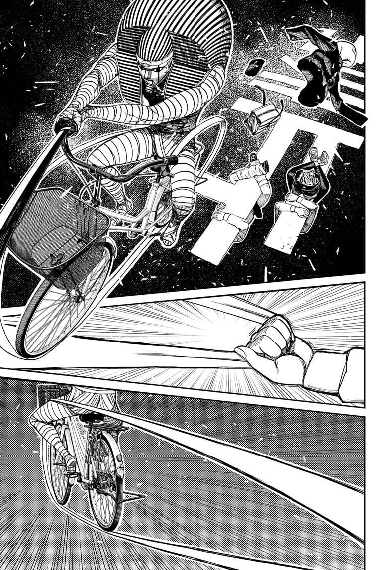 Chapter image 19