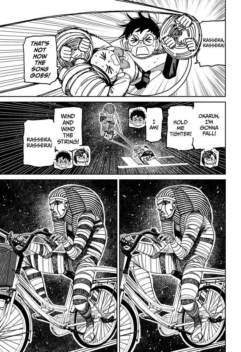 Chapter image 21