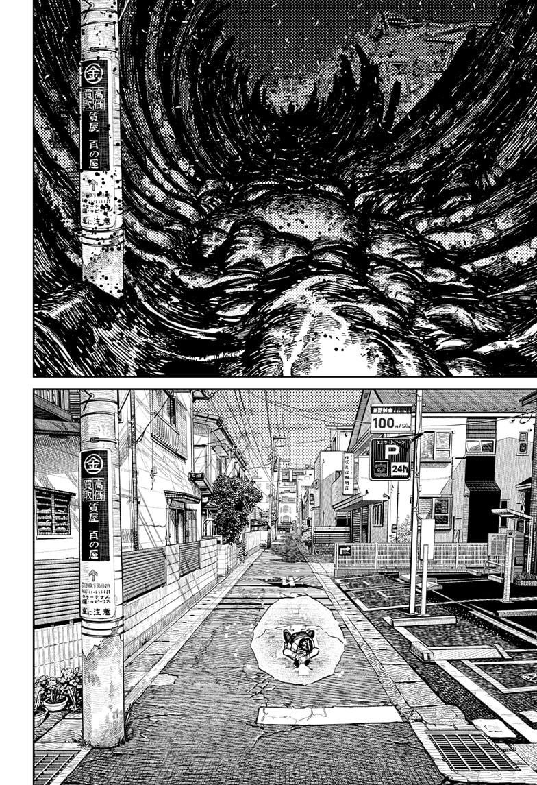 Chapter image 12