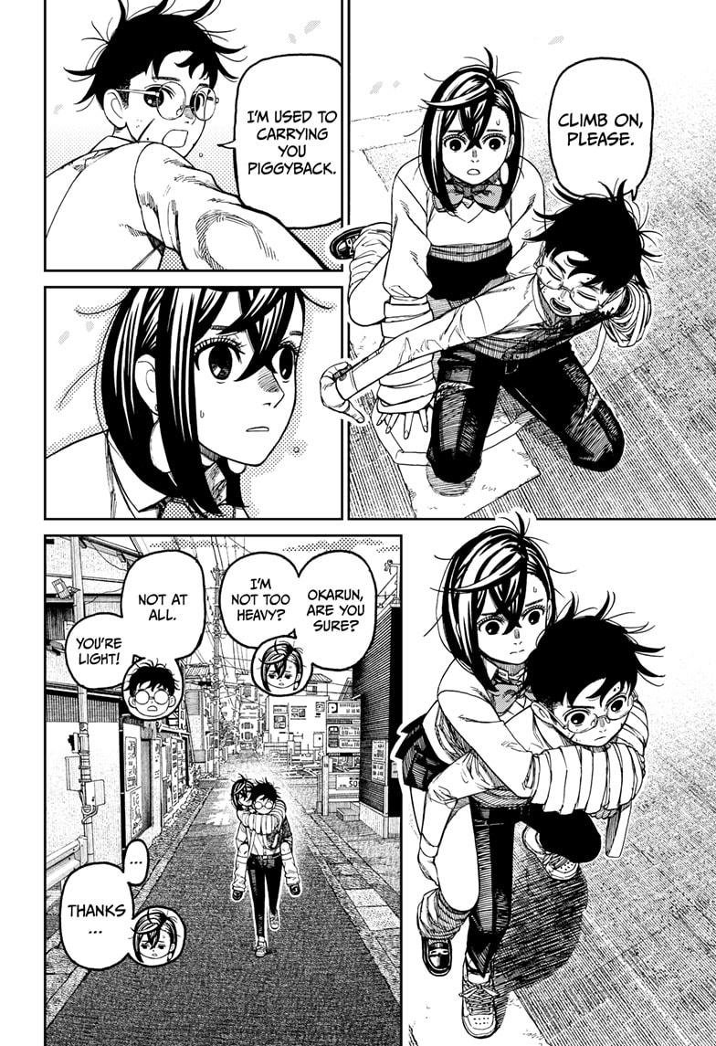 Chapter image 16