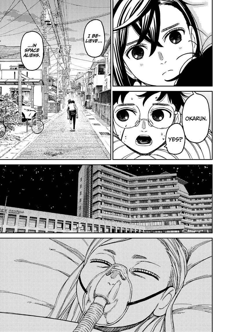 Chapter image 17