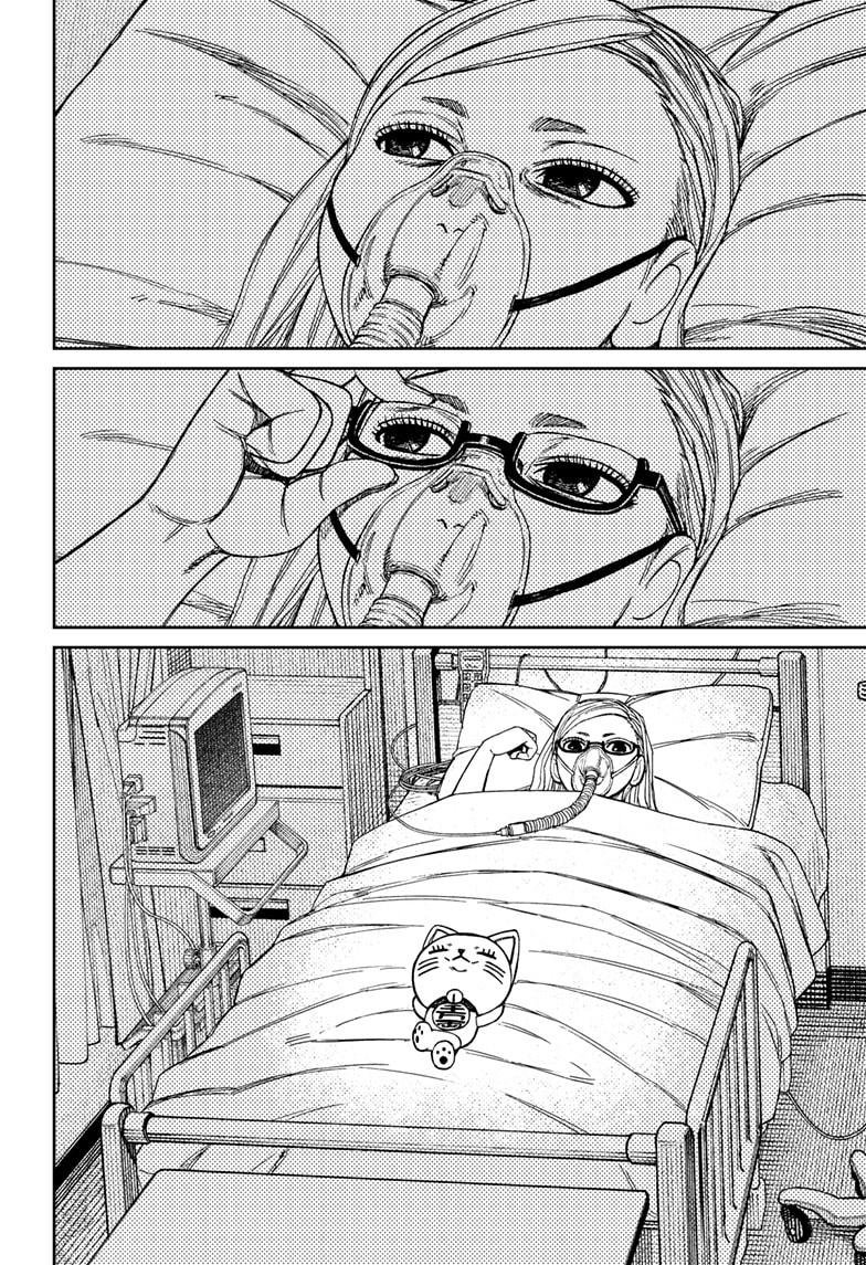 Chapter image 18