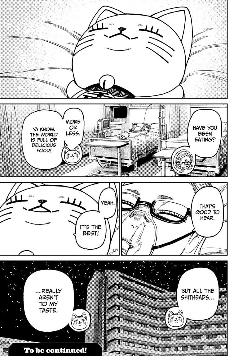 Chapter image 19