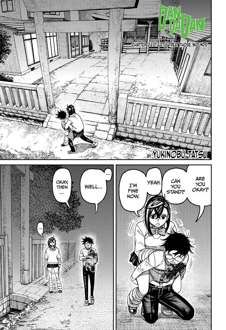 Chapter image 1
