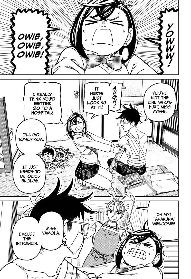 Chapter image 3